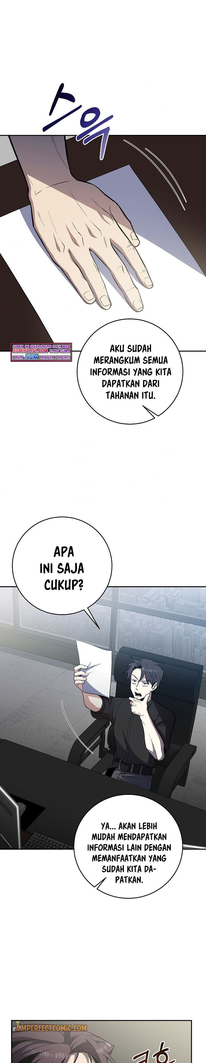 990k Ex-Life Hunter Chapter 47 Gambar 17