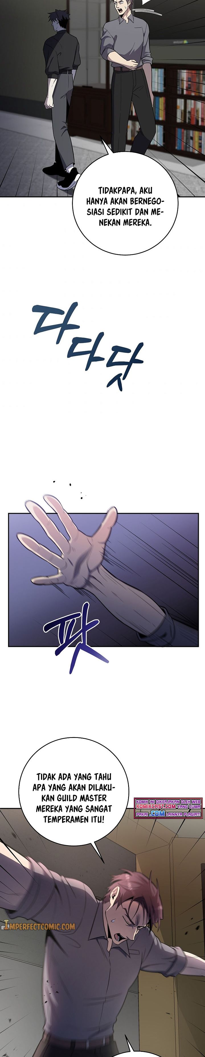 990k Ex-Life Hunter Chapter 47 Gambar 20