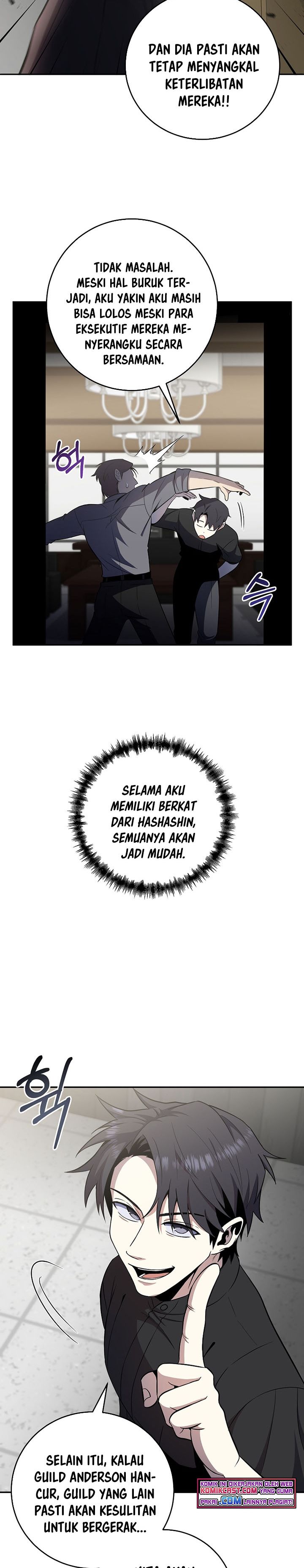 990k Ex-Life Hunter Chapter 47 Gambar 21