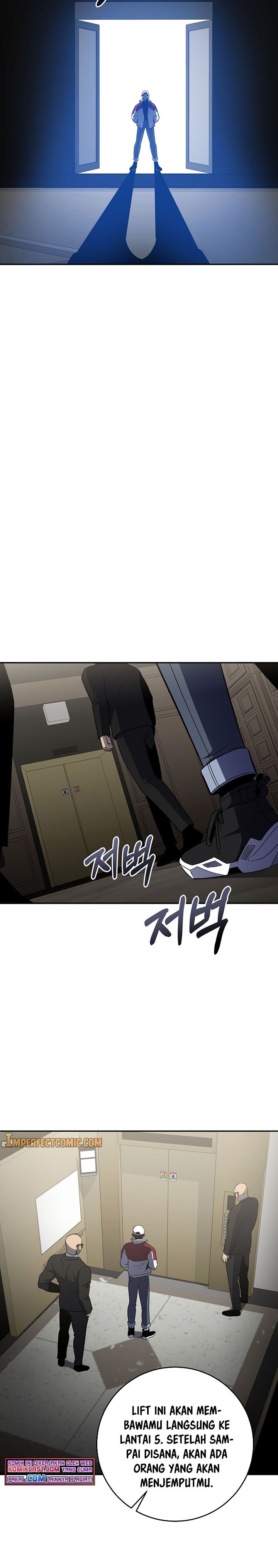 990k Ex-Life Hunter Chapter 47 Gambar 29