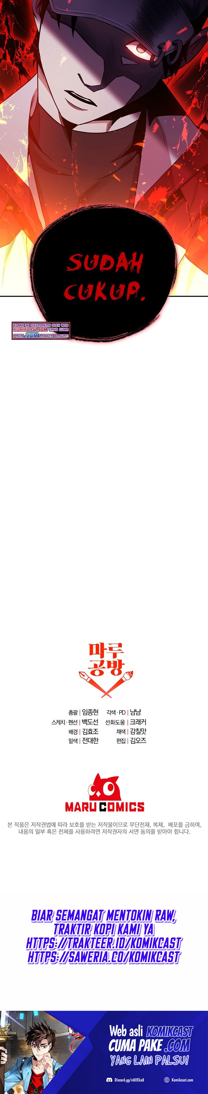 990k Ex-Life Hunter Chapter 47 Gambar 34