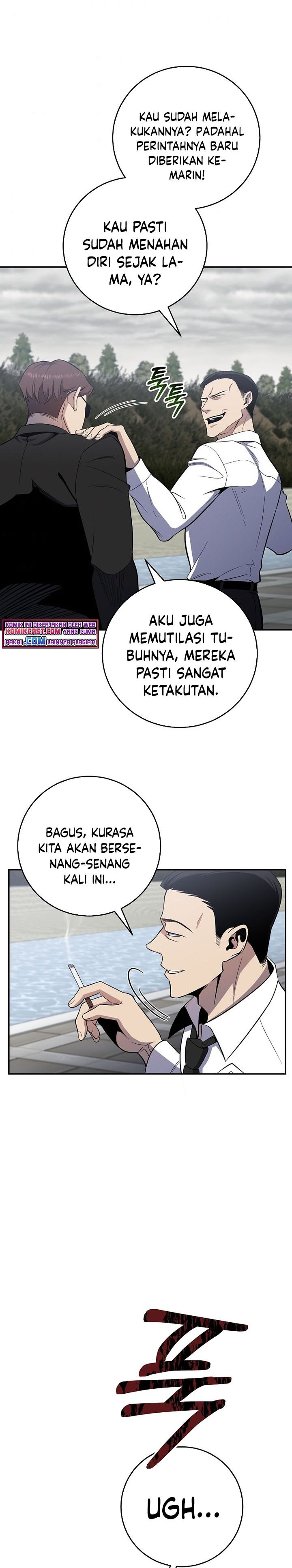 990k Ex-Life Hunter Chapter 49 Gambar 4
