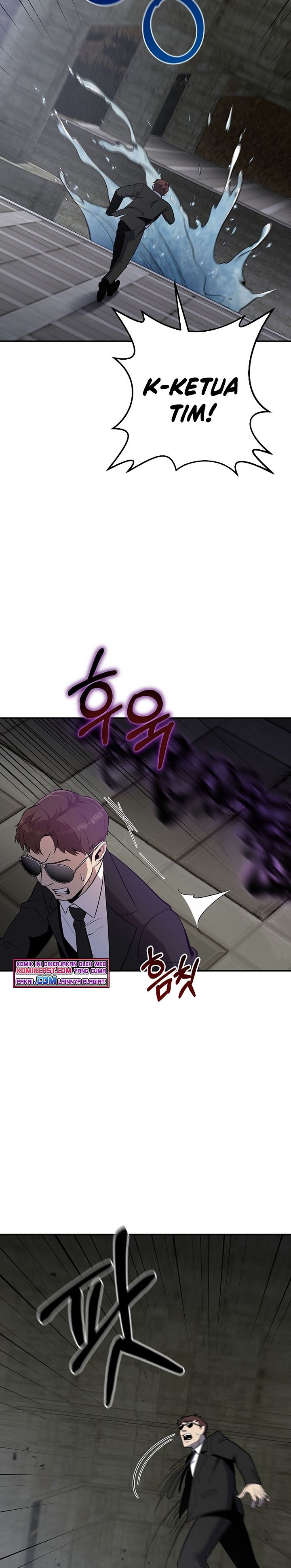 990k Ex-Life Hunter Chapter 49 Gambar 6