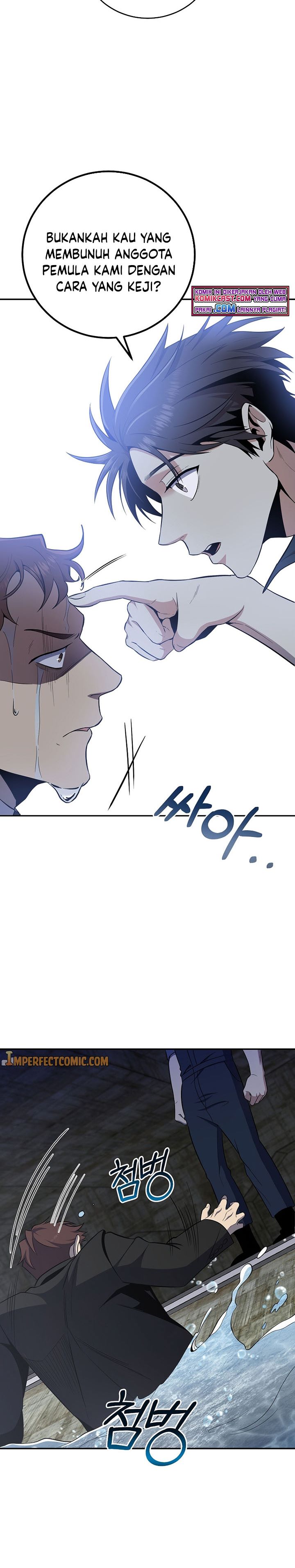 990k Ex-Life Hunter Chapter 49 Gambar 10