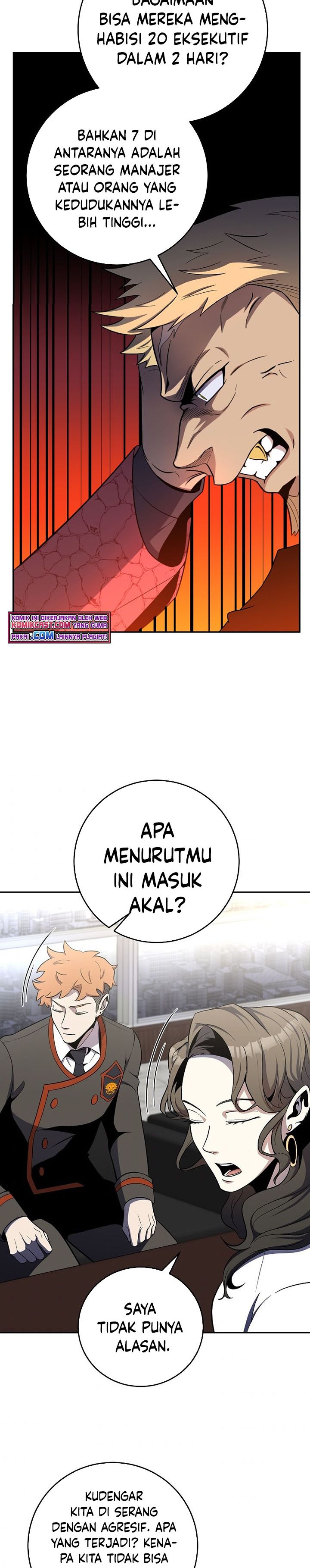 990k Ex-Life Hunter Chapter 49 Gambar 17