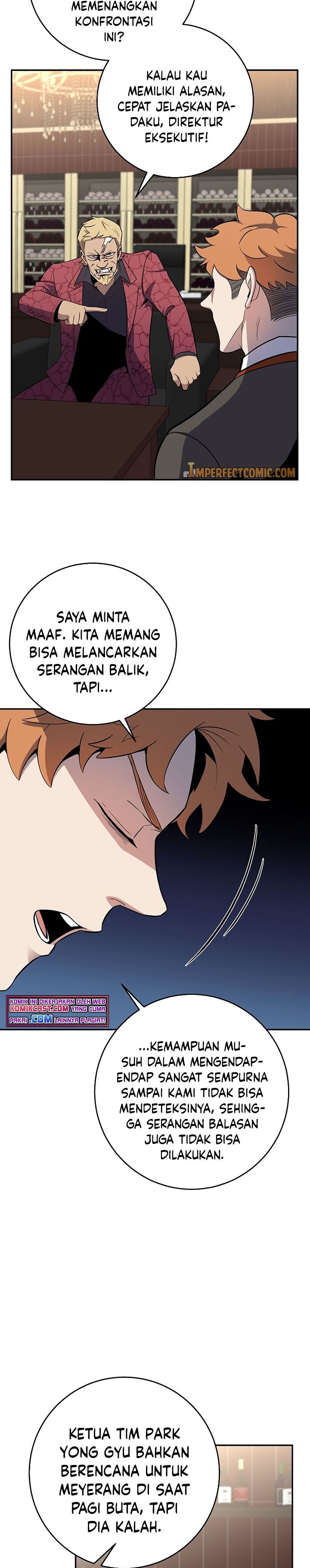 990k Ex-Life Hunter Chapter 49 Gambar 18