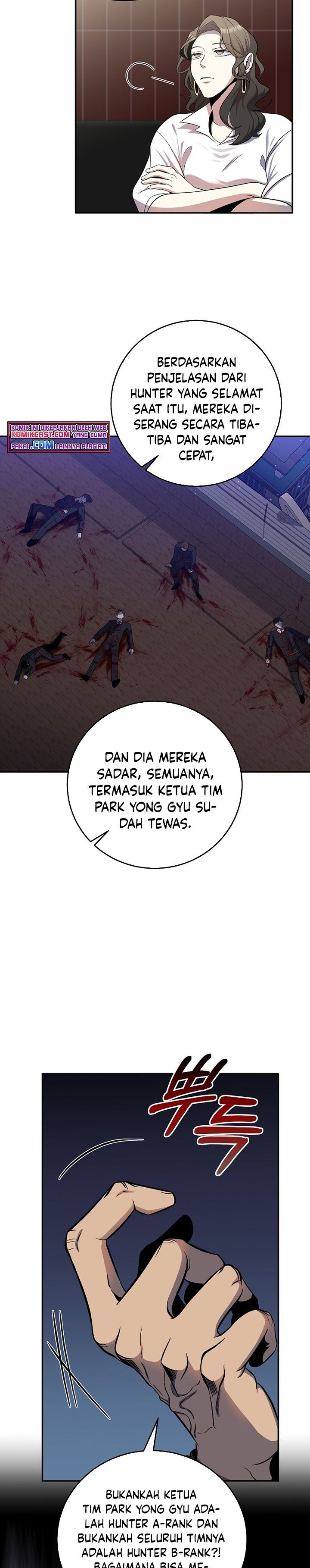 990k Ex-Life Hunter Chapter 49 Gambar 19