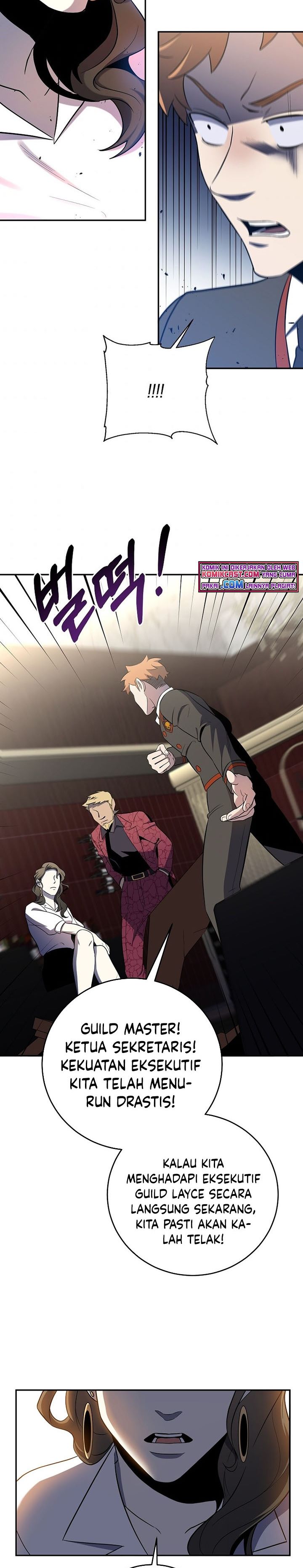 990k Ex-Life Hunter Chapter 49 Gambar 26