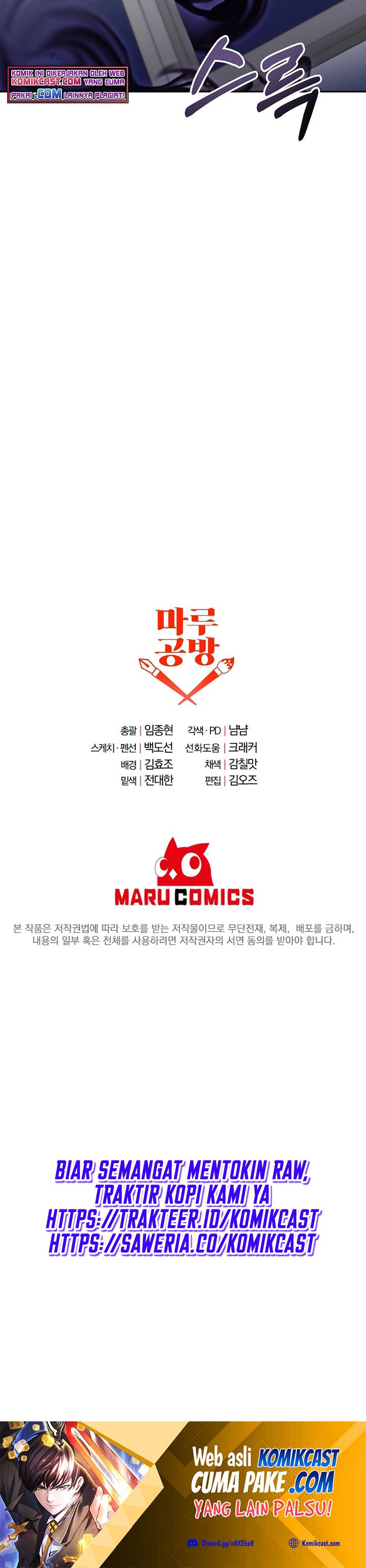 990k Ex-Life Hunter Chapter 49 Gambar 33