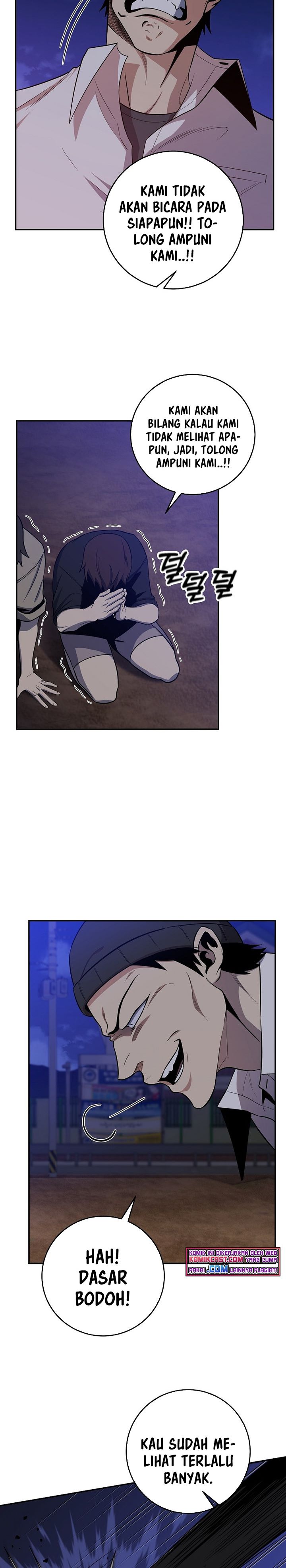 990k Ex-Life Hunter Chapter 51 Gambar 5