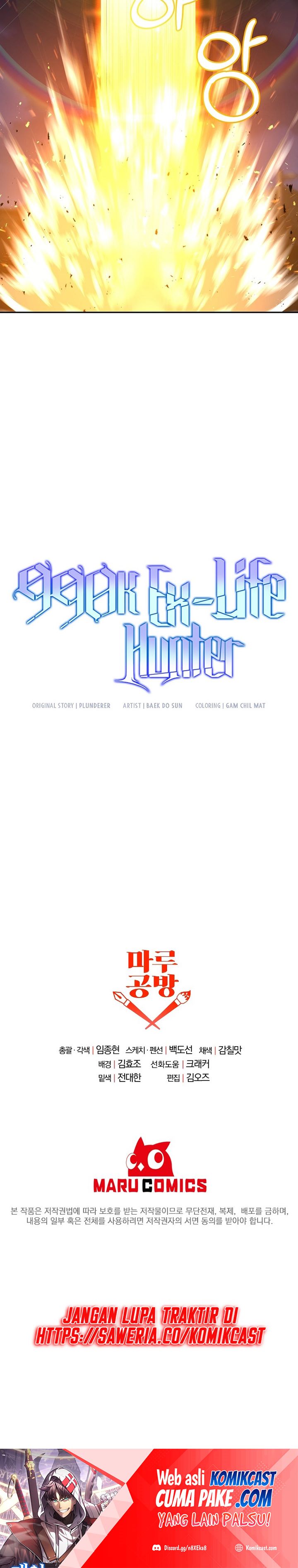 990k Ex-Life Hunter Chapter 51 Gambar 29