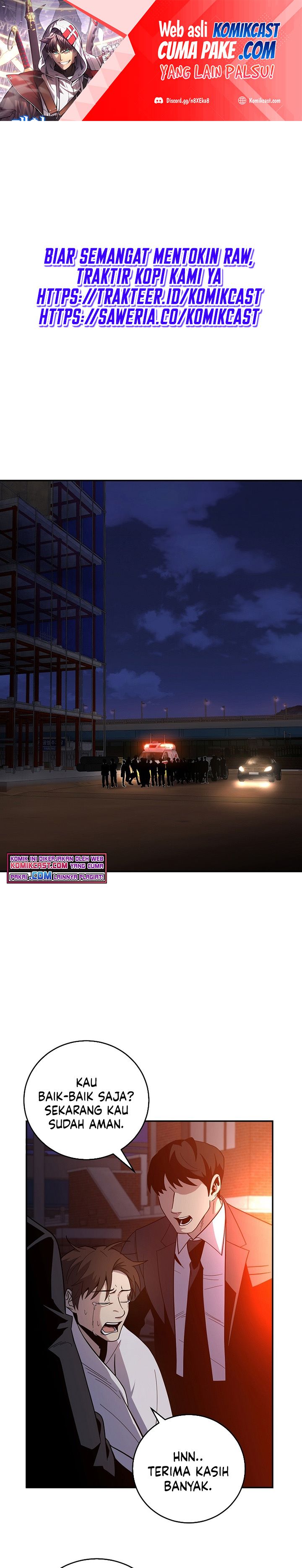 990k Ex-Life Hunter Chapter 52 Gambar 2
