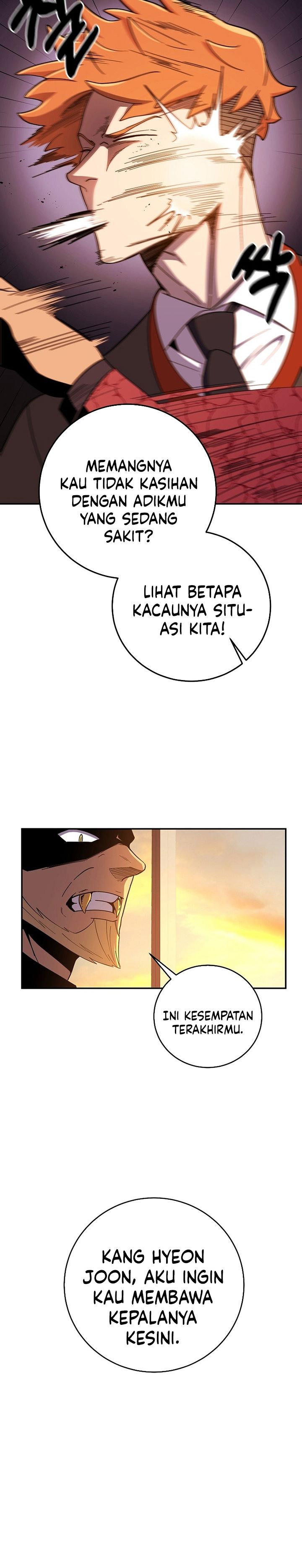 990k Ex-Life Hunter Chapter 52 Gambar 7