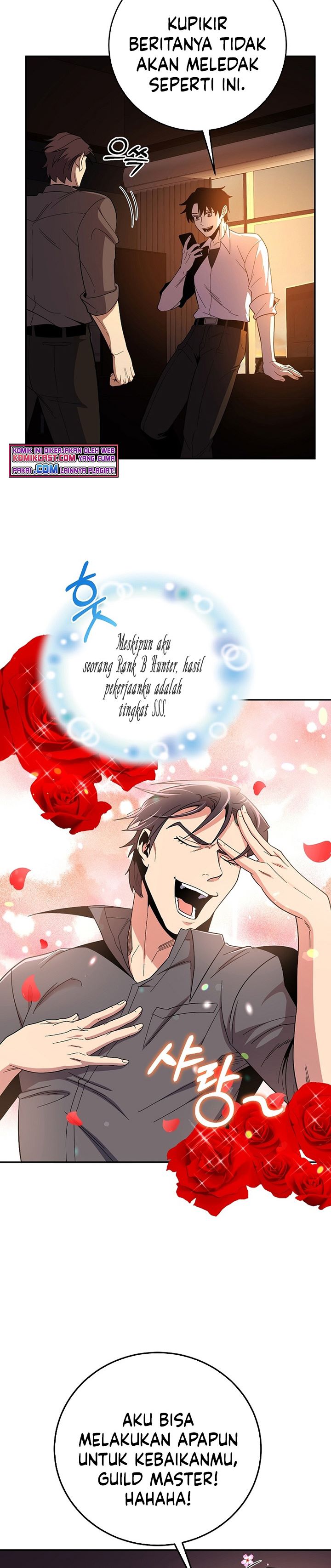 990k Ex-Life Hunter Chapter 52 Gambar 9