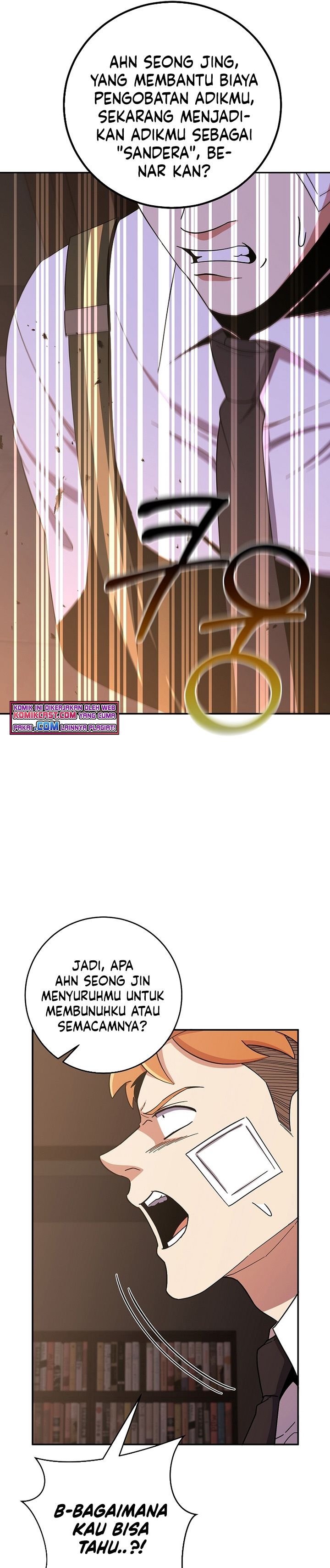 990k Ex-Life Hunter Chapter 52 Gambar 20