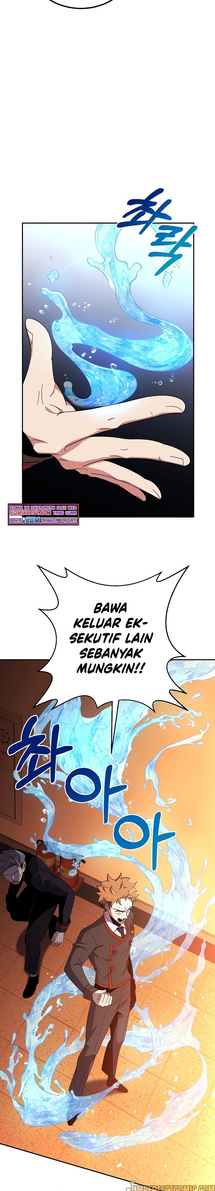 990k Ex-Life Hunter Chapter 53 Gambar 16