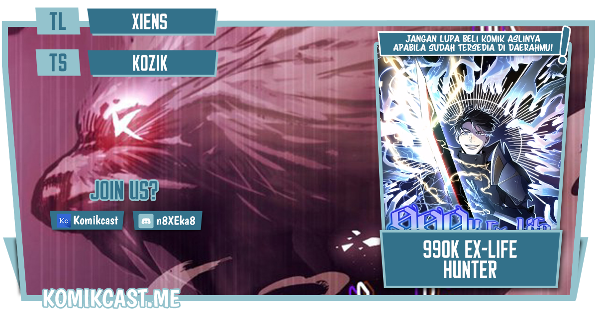 990k Ex-Life Hunter Chapter 72 Gambar 1
