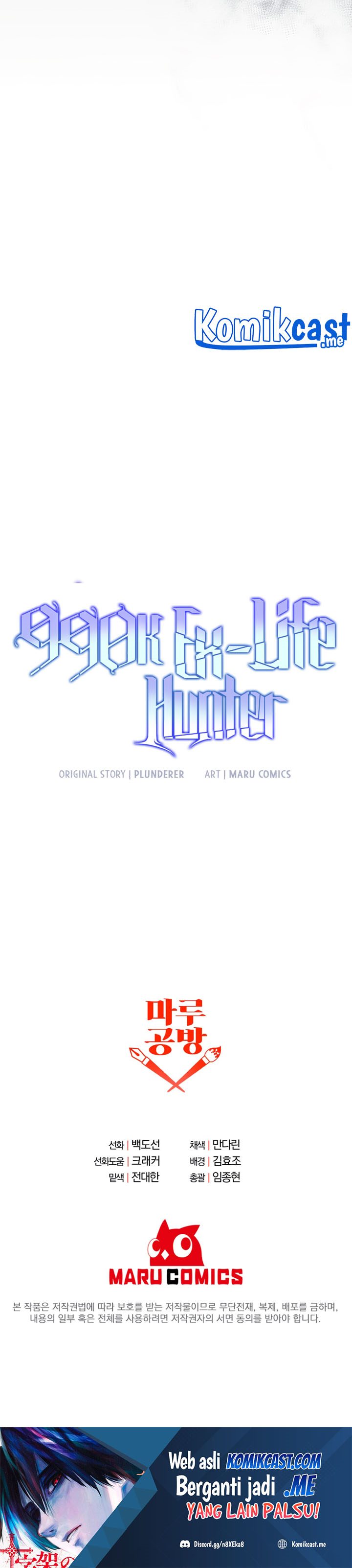 990k Ex-Life Hunter Chapter 72 Gambar 38