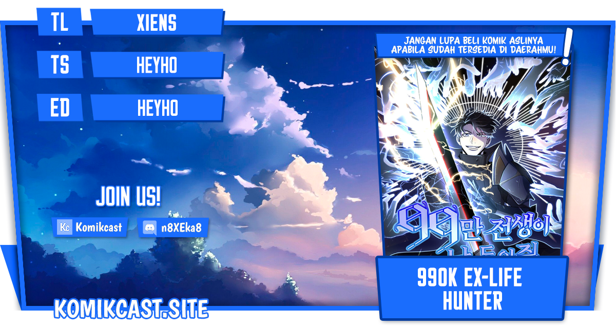990k Ex-Life Hunter Chapter 83 Gambar 1