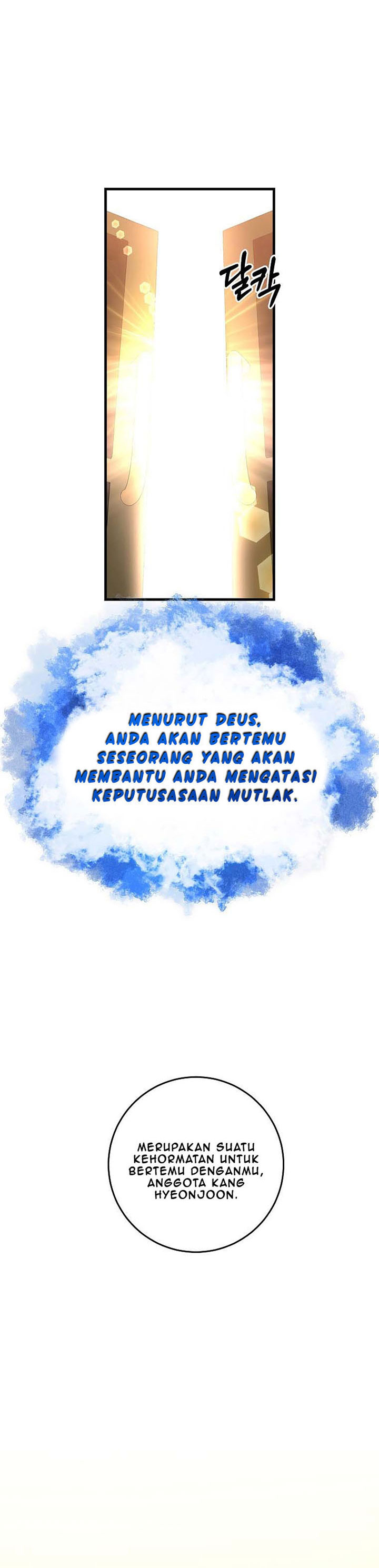 990k Ex-Life Hunter Chapter 83 Gambar 4