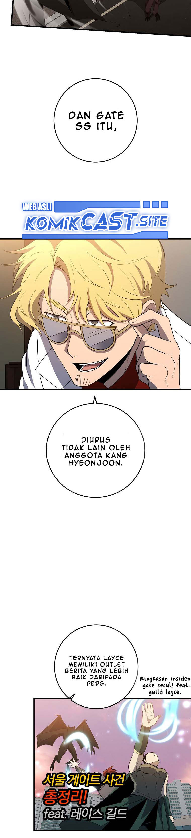 990k Ex-Life Hunter Chapter 83 Gambar 7