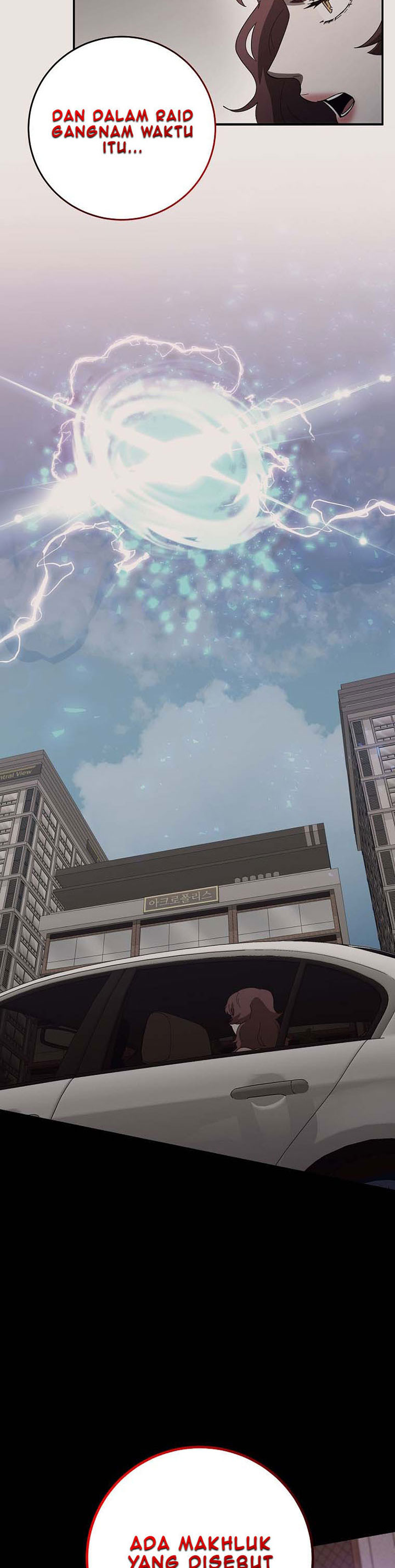 990k Ex-Life Hunter Chapter 83 Gambar 15