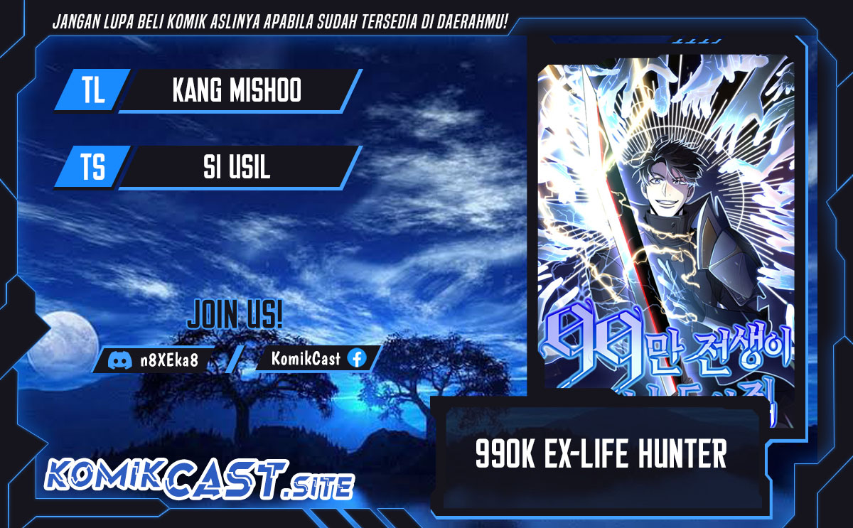 990k Ex-Life Hunter Chapter 95 Gambar 1