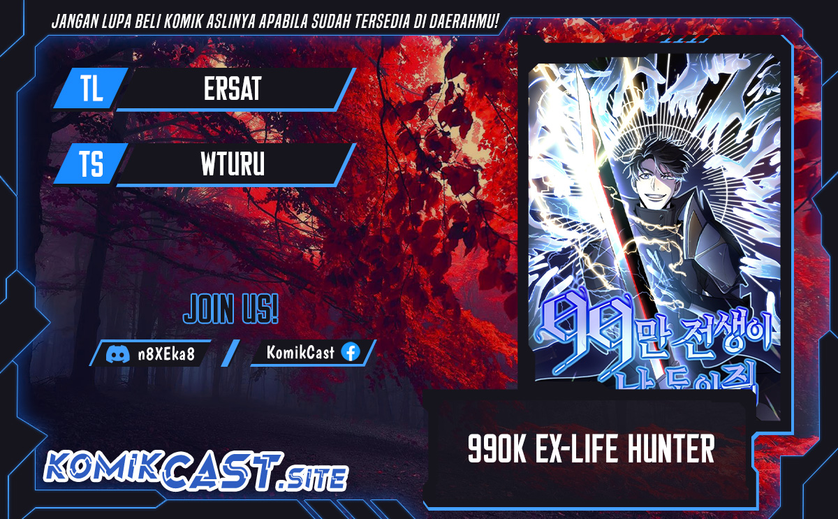 990k Ex-Life Hunter Chapter 100 Gambar 1