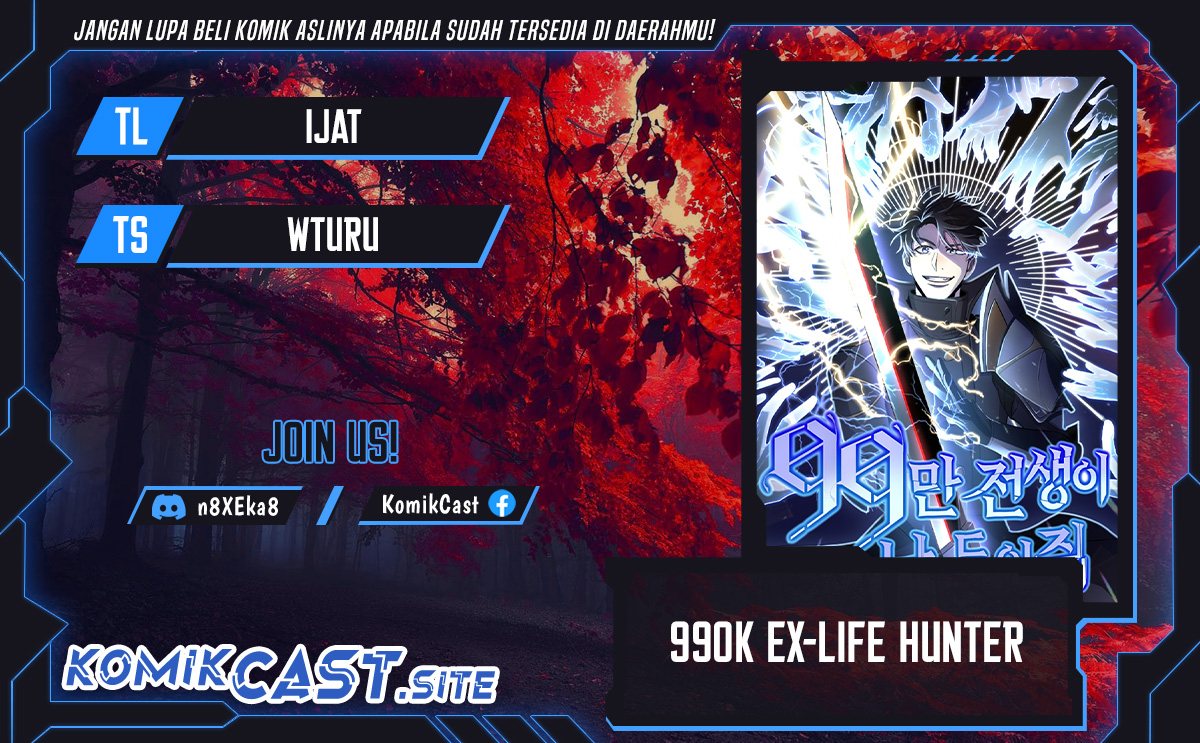990k Ex-Life Hunter Chapter 103 Gambar 1