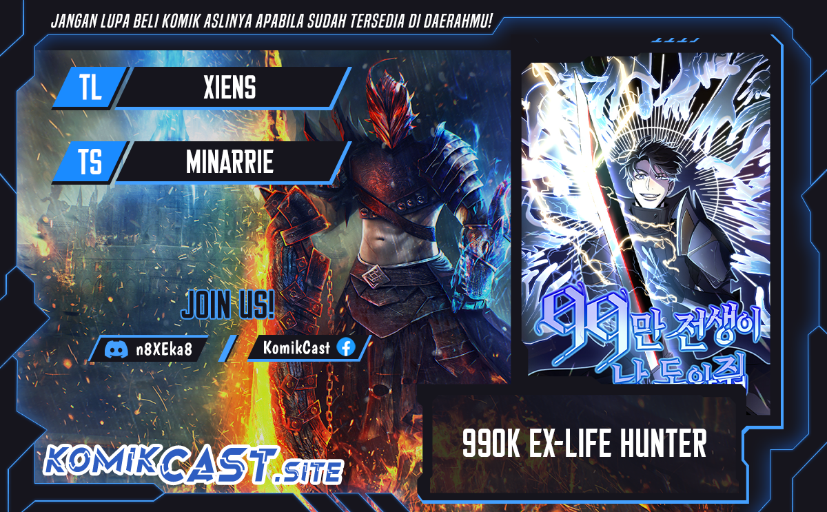 990k Ex-Life Hunter Chapter 108 Gambar 1