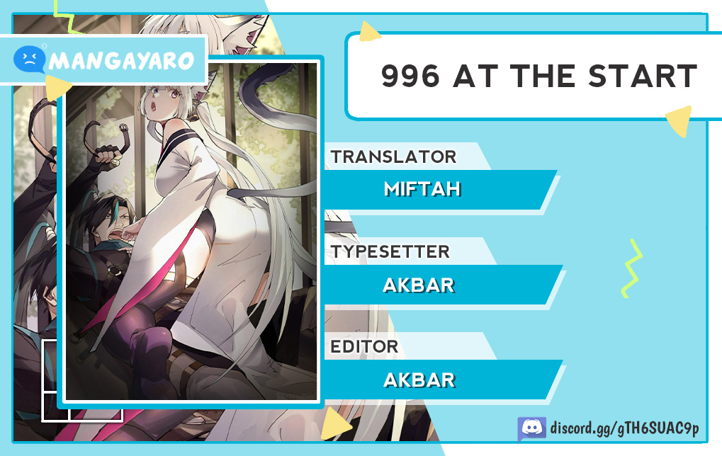 996 At The Start Chapter 04 Gambar 1