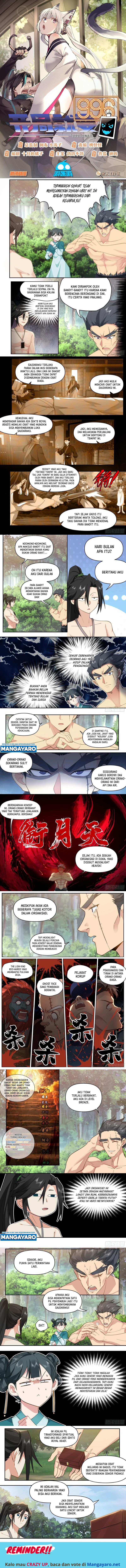 996 At The Start Chapter 04 Gambar 2