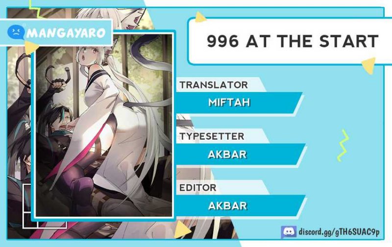996 At The Start Chapter 06 Gambar 1