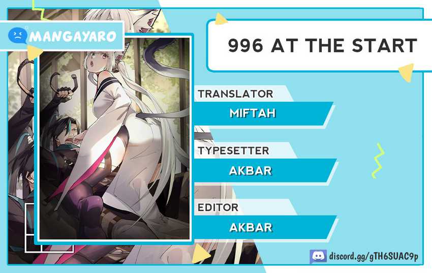 996 At The Start Chapter 07 Gambar 1