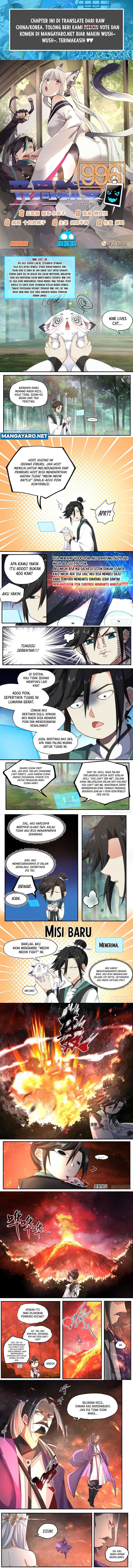 996 At The Start Chapter 07 Gambar 2