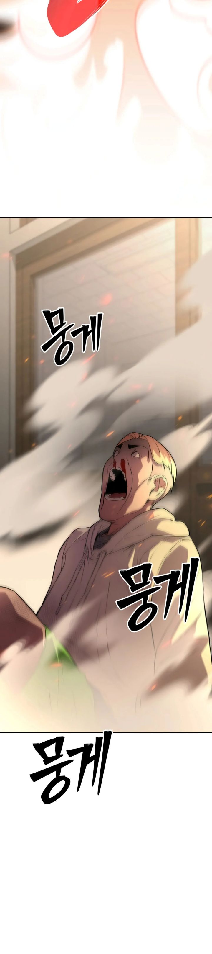 99 Boss Chapter 05 Gambar 27