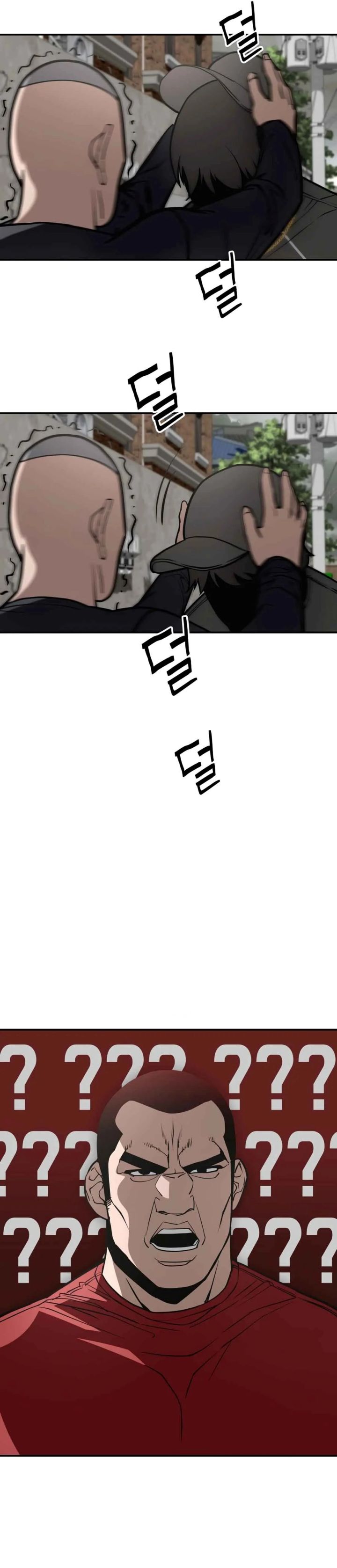 99 Boss Chapter 07 Gambar 10