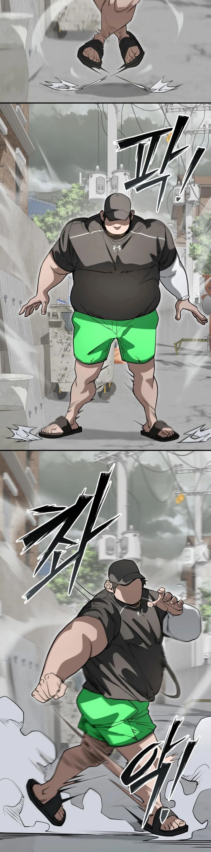 99 Boss Chapter 08 Gambar 12