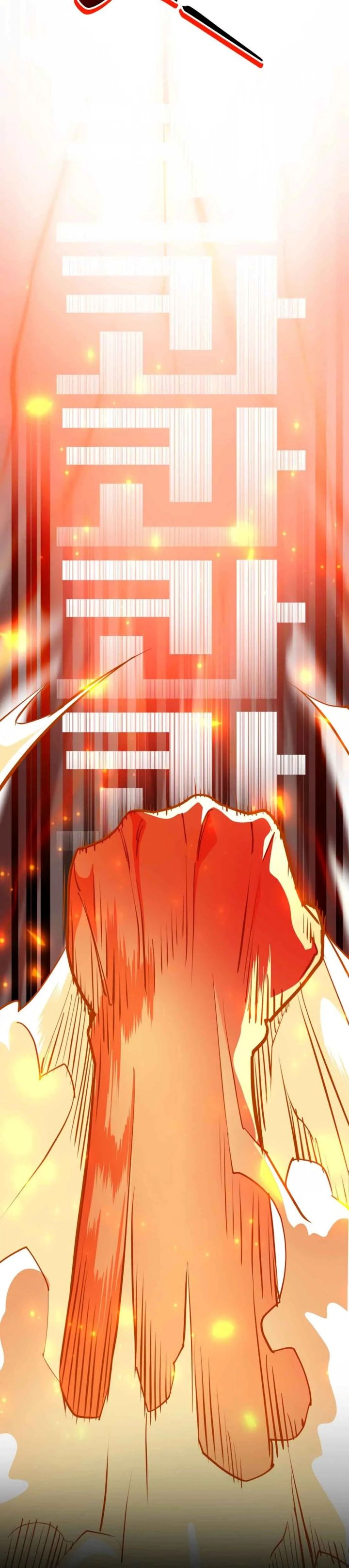 99 Boss Chapter 08 Gambar 18