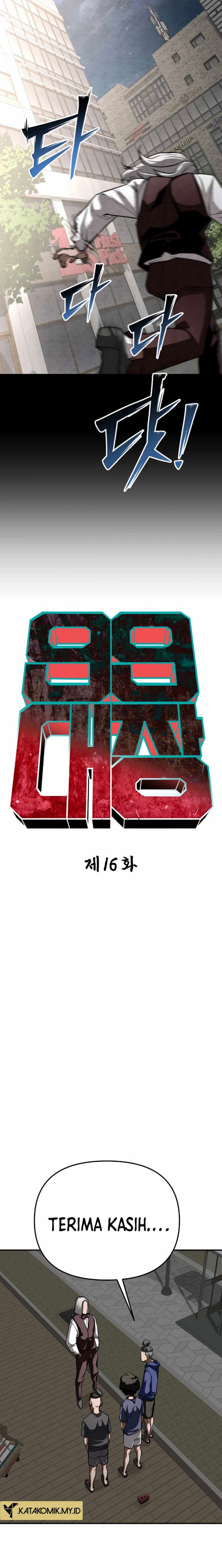 99 Boss Chapter 16 Gambar 4