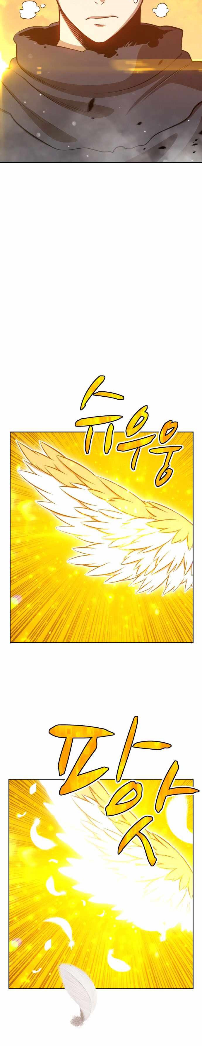 +99 Wooden Stick Chapter 04 Gambar 48