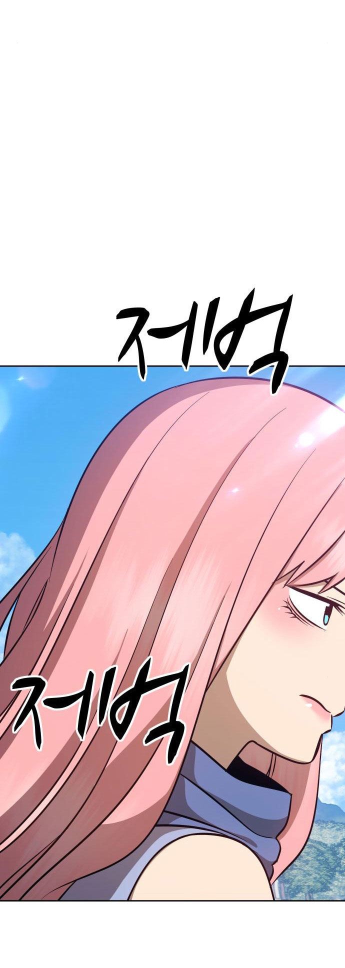 +99 Wooden Stick Chapter 06 Gambar 53