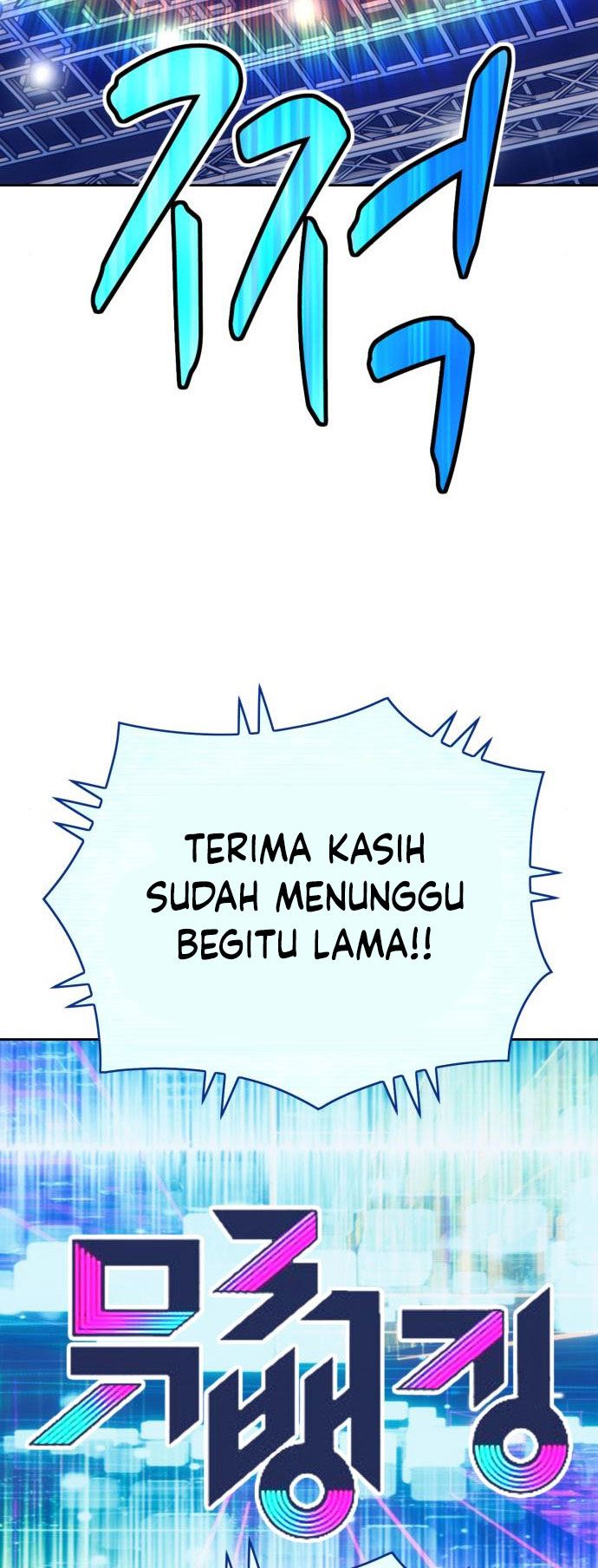 +99 Wooden Stick Chapter 06 Gambar 155