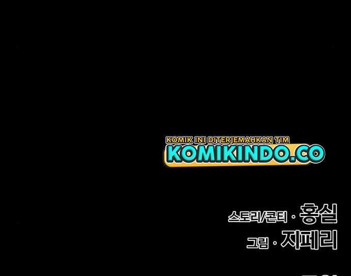 +99 Wooden Stick Chapter 06 Gambar 190