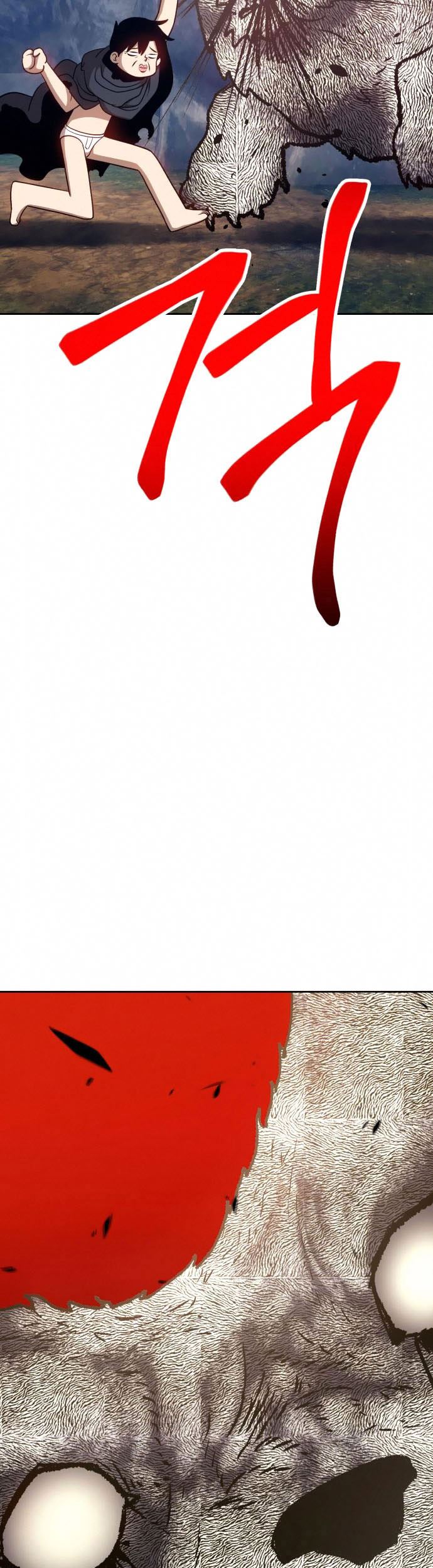 +99 Wooden Stick Chapter 07 Gambar 48