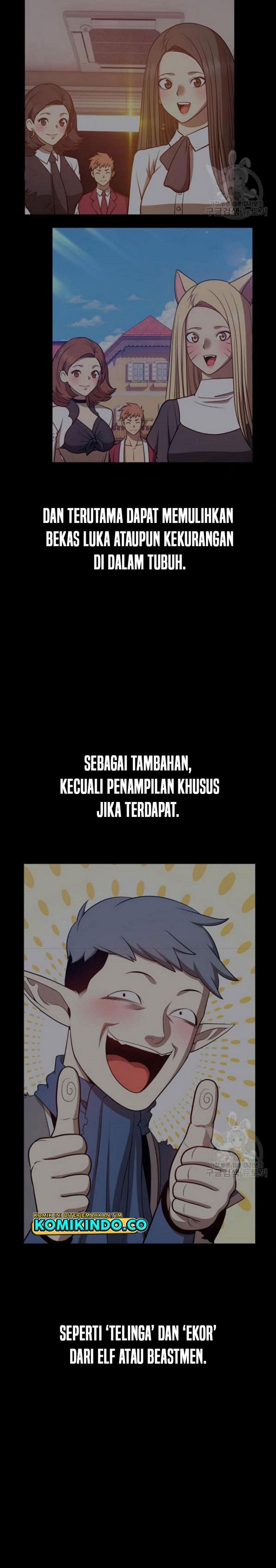+99 Wooden Stick Chapter 47 Gambar 16