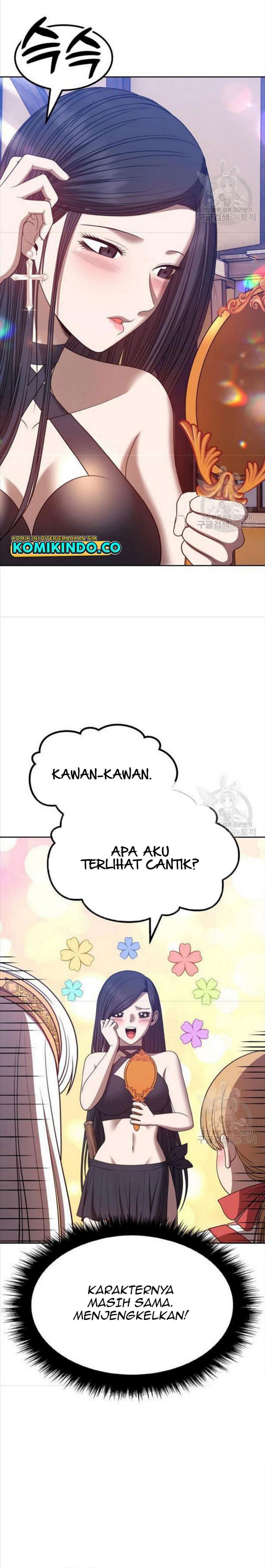 +99 Wooden Stick Chapter 47 Gambar 21