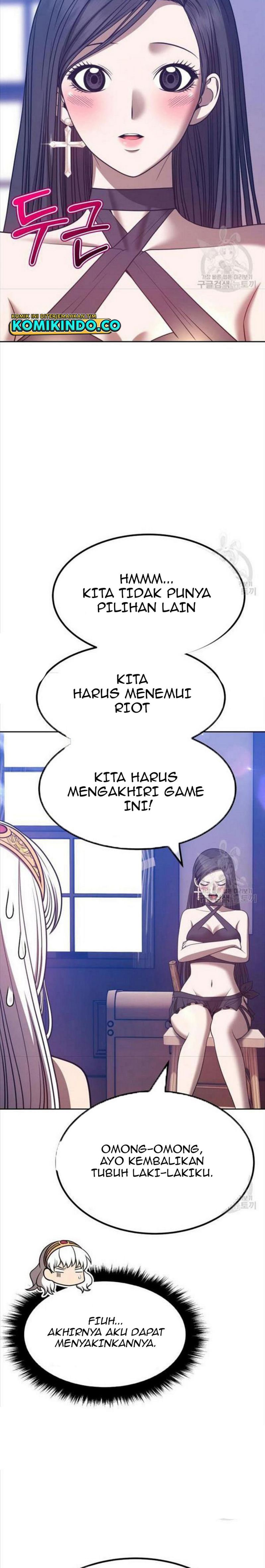 +99 Wooden Stick Chapter 47 Gambar 46