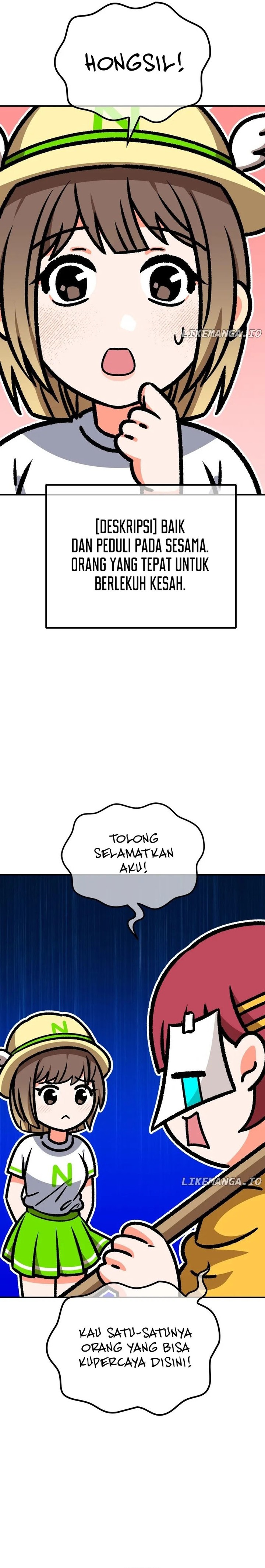+99 Wooden Stick Chapter 86 Gambar 12