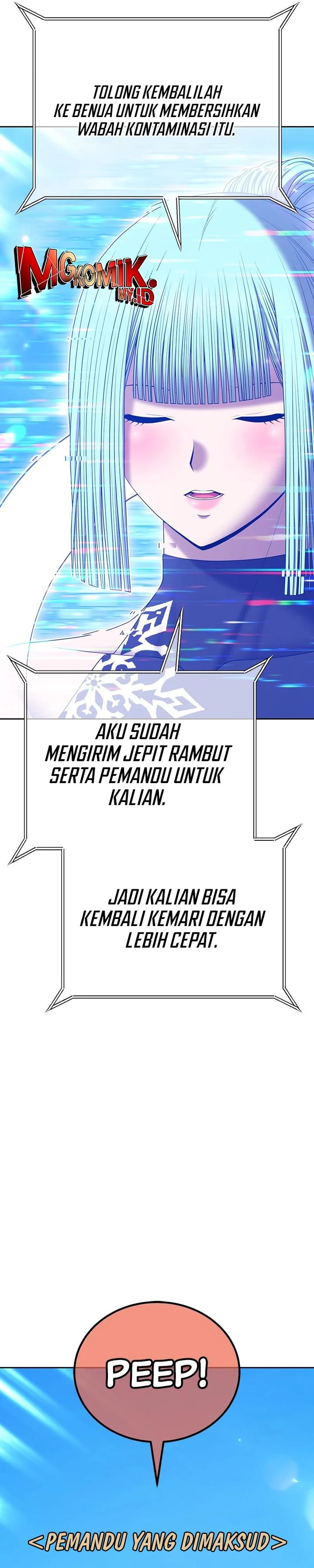 +99 Wooden Stick Chapter 99 Gambar 111